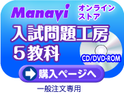 ご注文ページへ