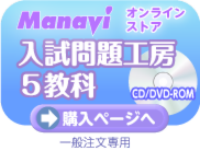 ご注文ページへ