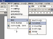 how_zu_04_01.gif