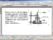 how_zu_04_03.gif