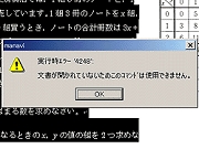 how_nyu_05_02.gif