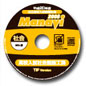 Manavi高校入試図版 工房・社会