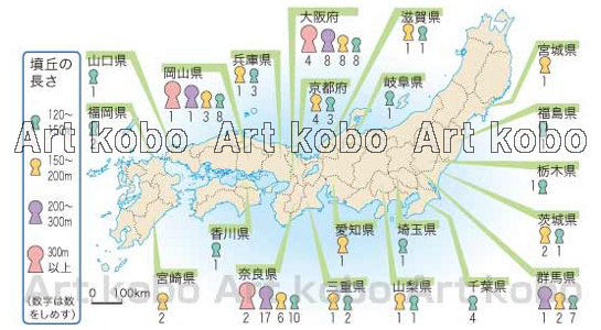 Yahoo!オークション - 8 ／愛知県史 資料編 不揃い6冊セット