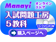 ご注文ページへ
