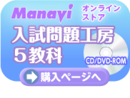 ご注文ページへ