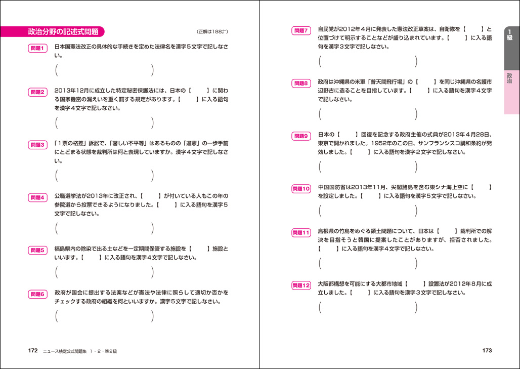 Dtp デザイン 事業案内