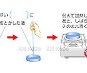 図版31_on