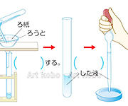 図版35_on