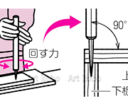 図版16_on