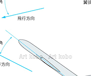 図版16_on