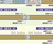 図版7