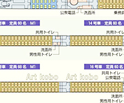 図版7_on