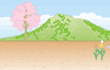 春の山
