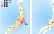 日本、地震、震度分布図、震央