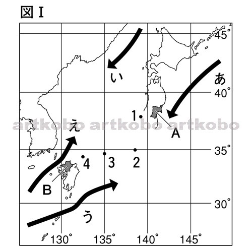 Web教材イラスト図版工房 社 07 山口 問 02 01