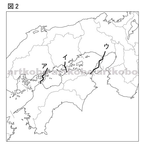 Web教材イラスト図版工房 中国 四国地方