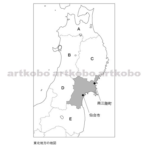 Web教材イラスト図版工房 東北地方