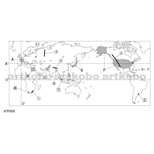 Web教材イラスト図版工房 社 10 石川 問 01 01