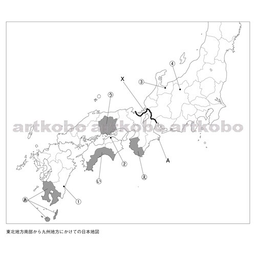 Web教材イラスト図版工房 社 10 北海道 問 01 01