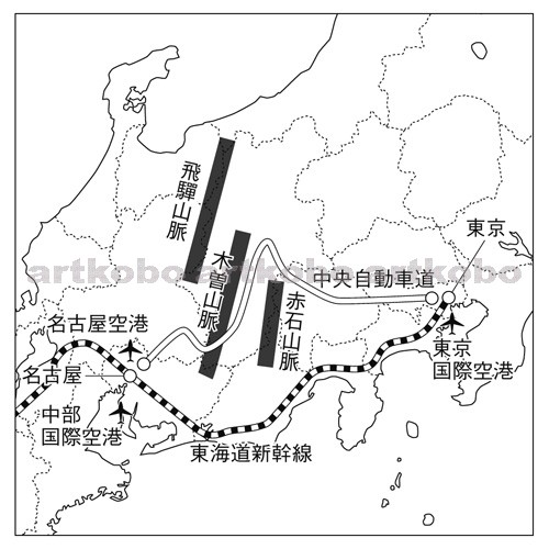 Web教材イラスト図版工房 社 11 岩手 問 07 01