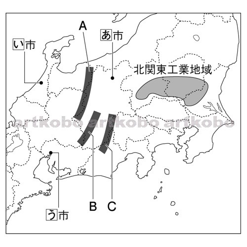 Web教材イラスト図版工房 社 11 石川 問 04 01