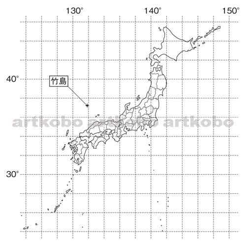 Web教材イラスト図版工房 社 15 島根 問 01 07